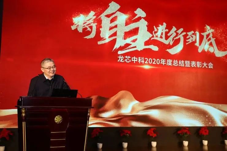 专利架构图_x86架构 专利_x86专利期限