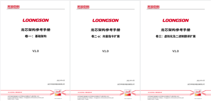x86专利期限_x86架构 专利_专利架构图