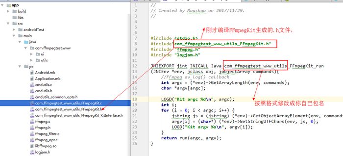 ffmpeg h_ffmpeg合并mp4文件_ffmpeg获取摄像头视频流