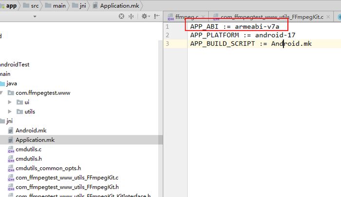 ffmpeg获取摄像头视频流_ffmpeg合并mp4文件_ffmpeg h