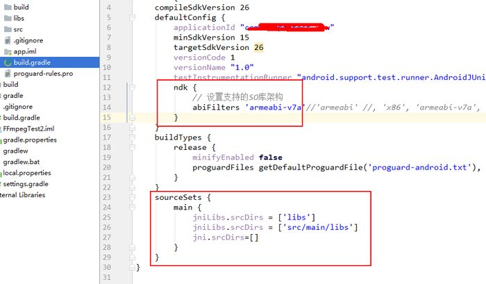 ffmpeg获取摄像头视频流_ffmpeg合并mp4文件_ffmpeg h