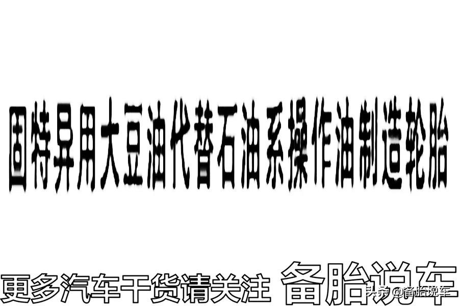 橡胶减震脚垫_氯丁橡胶减震垫_橡胶减震垫安装规范