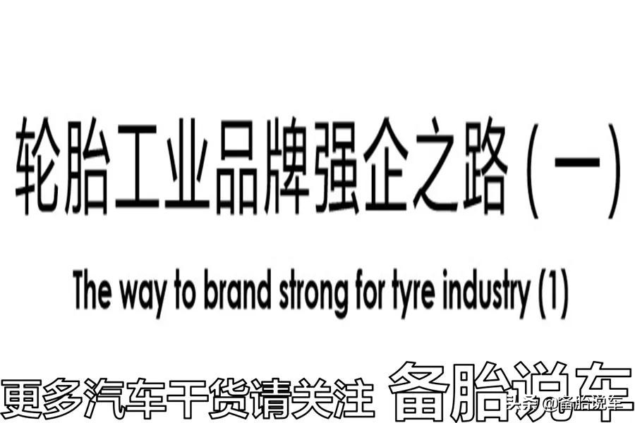 橡胶减震脚垫_氯丁橡胶减震垫_橡胶减震垫安装规范