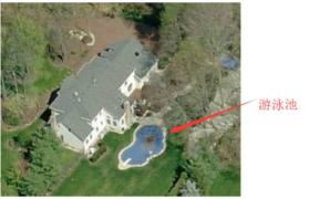 ▲李洪志所售豪宅外景