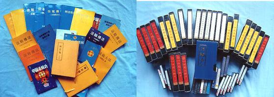 ▲徐祥兰、王汉生印制的“法轮功”书籍及录像带