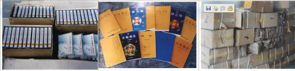 新闻报道广播稿_新闻广播报道的特点_广播新闻报道