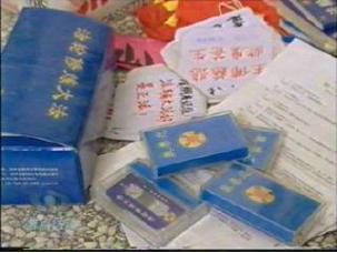 广播新闻报道_新闻广播报道的特点_新闻报道广播稿