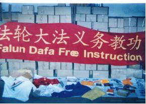 新闻广播报道的特点_广播新闻报道_新闻报道广播稿