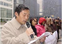 ▲北美“法轮功”骨干柳济南