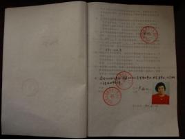 新闻报道广播稿_新闻广播报道的特点_广播新闻报道