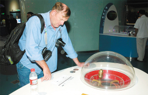 中国科技馆新馆在哪_中国科技馆新馆门票多少钱_中国科技馆新馆巨幕