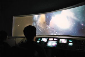 中国科技馆新馆在哪_中国科技馆新馆门票多少钱_中国科技馆新馆巨幕