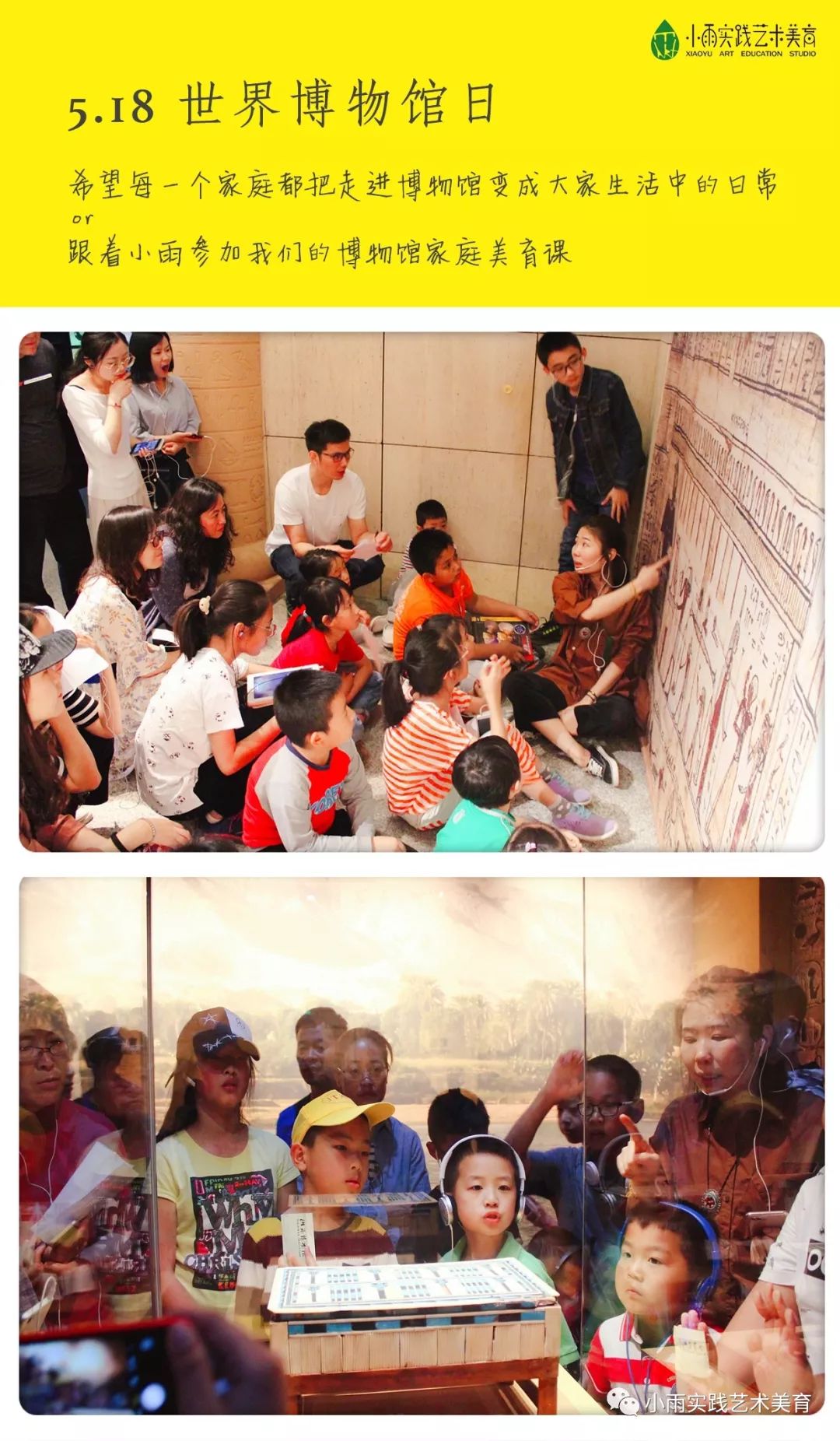 太原馆博物作文参加的活动_太原市博物馆作文_参加太原博物馆作文