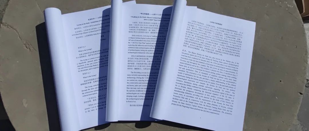 参加太原博物馆作文_太原市博物馆作文_太原馆博物作文参加什么活动