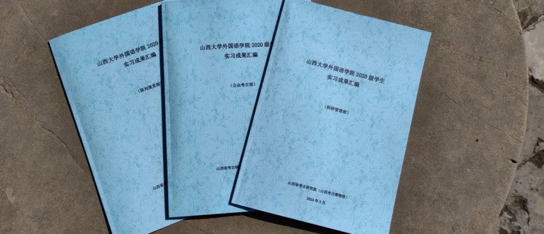 太原馆博物作文参加什么活动_太原市博物馆作文_参加太原博物馆作文