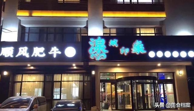 济南饭店地址查询_济南历下区不错的饭店_济南历城区饭店