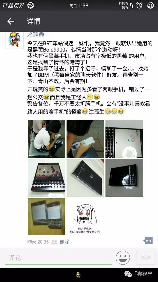 安卓手机邮件客户端_安卓邮件app_android邮件客户端