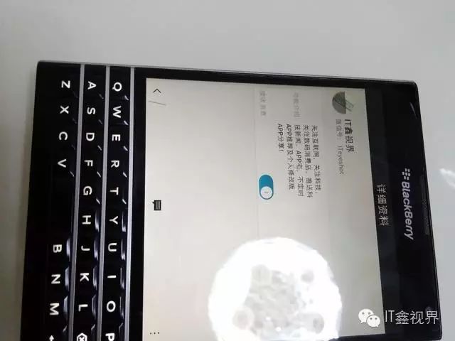 安卓手机邮件客户端_安卓邮件app_android邮件客户端