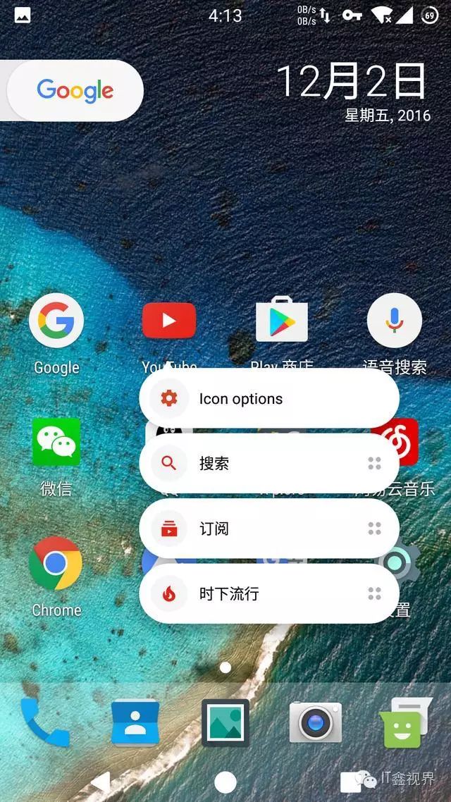 android邮件客户端_安卓手机邮件客户端_安卓邮件app