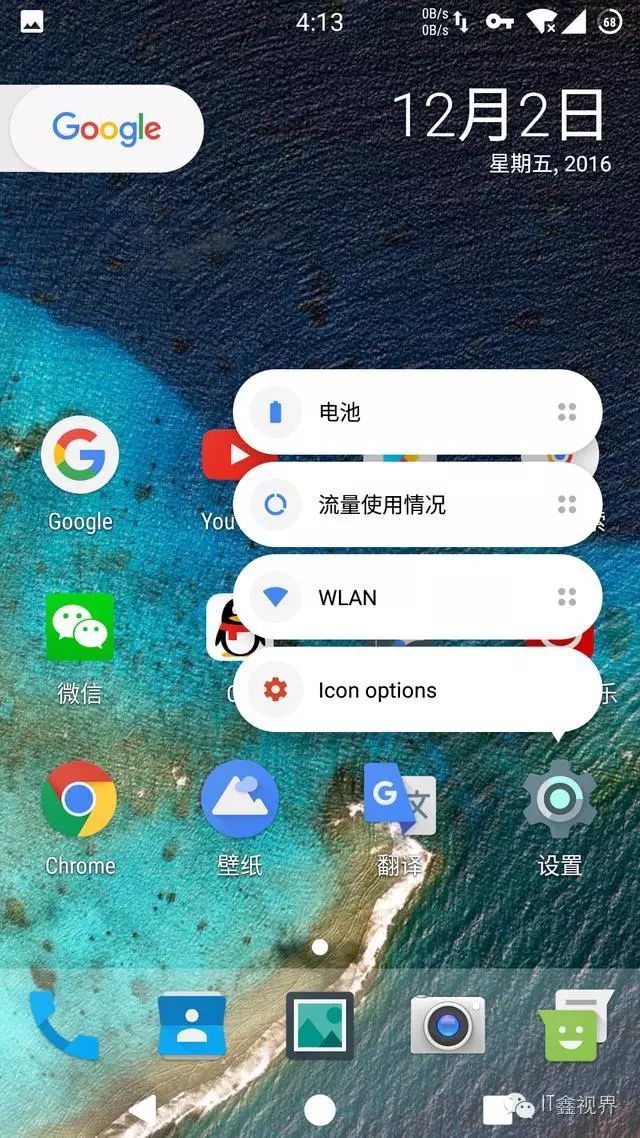 安卓邮件app_安卓手机邮件客户端_android邮件客户端