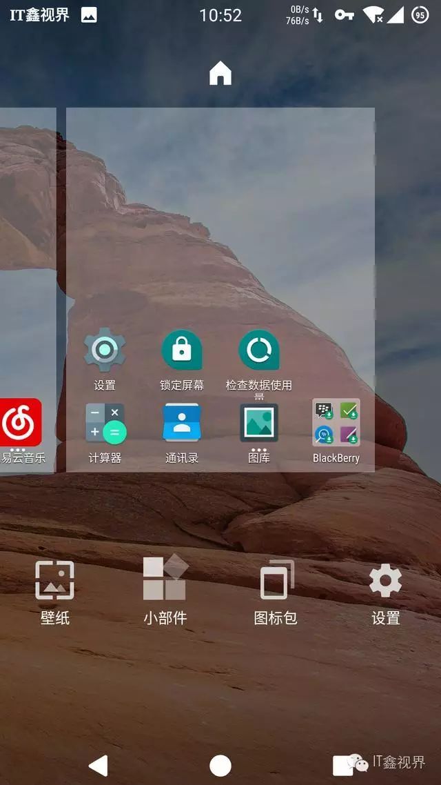 android邮件客户端_安卓手机邮件客户端_安卓邮件app