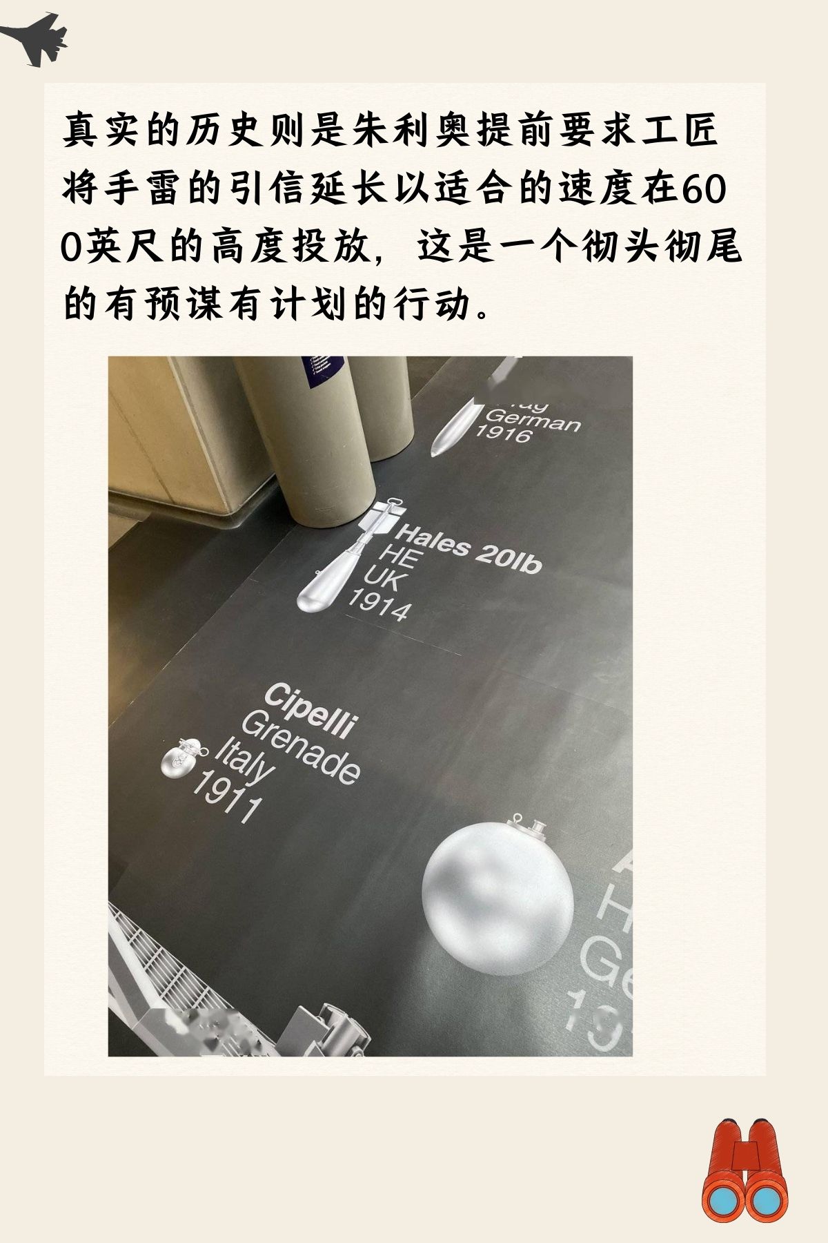 隐形轰炸机中国_隐形轰炸机中国有吗_中国 隐形 轰炸机