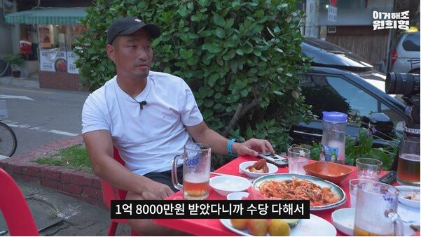 恒大夺冠是什么比赛_夺冠恒大奖金多少_恒大夺冠奖金