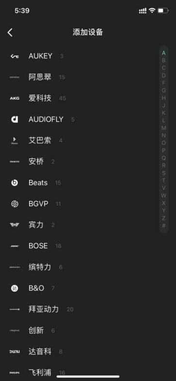 耳机煲机第一阶段歌曲_耳机煲机方法及音乐推荐_耳机煲机音乐推荐最佳回答