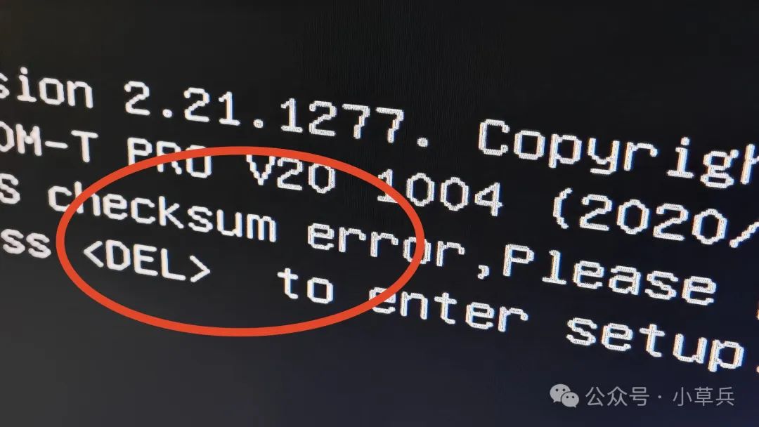 风扇主板电源转不开机_风扇转主板不启动_主板电源风扇不转