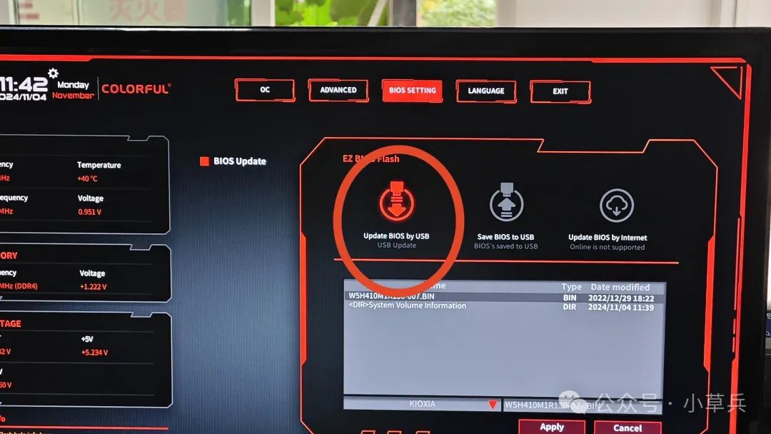 风扇转主板不启动_主板电源风扇不转_风扇主板电源转不开机
