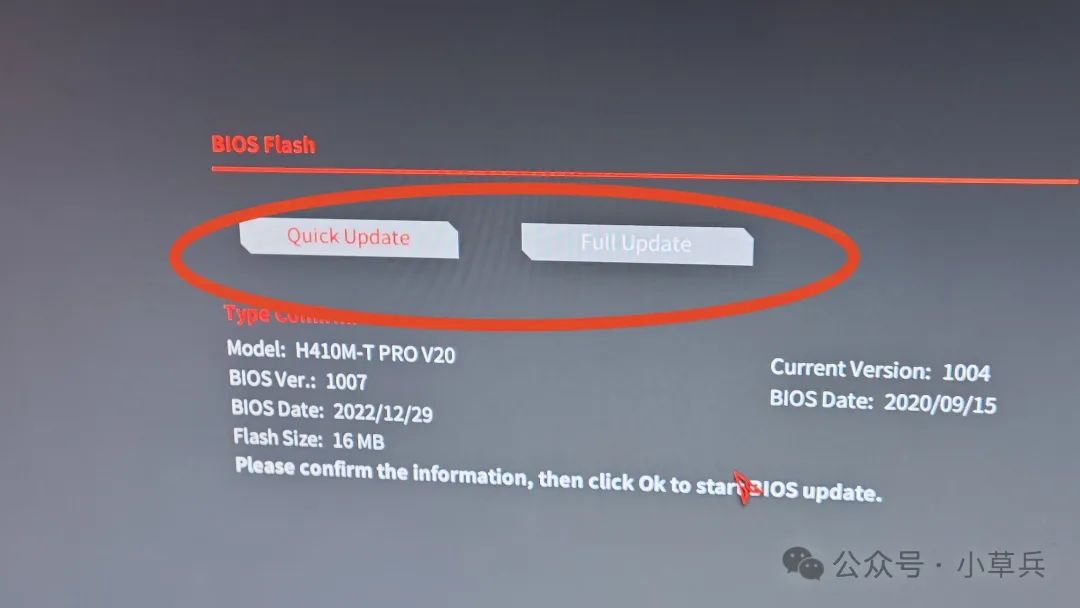 主板电源风扇不转_风扇转主板不启动_风扇主板电源转不开机
