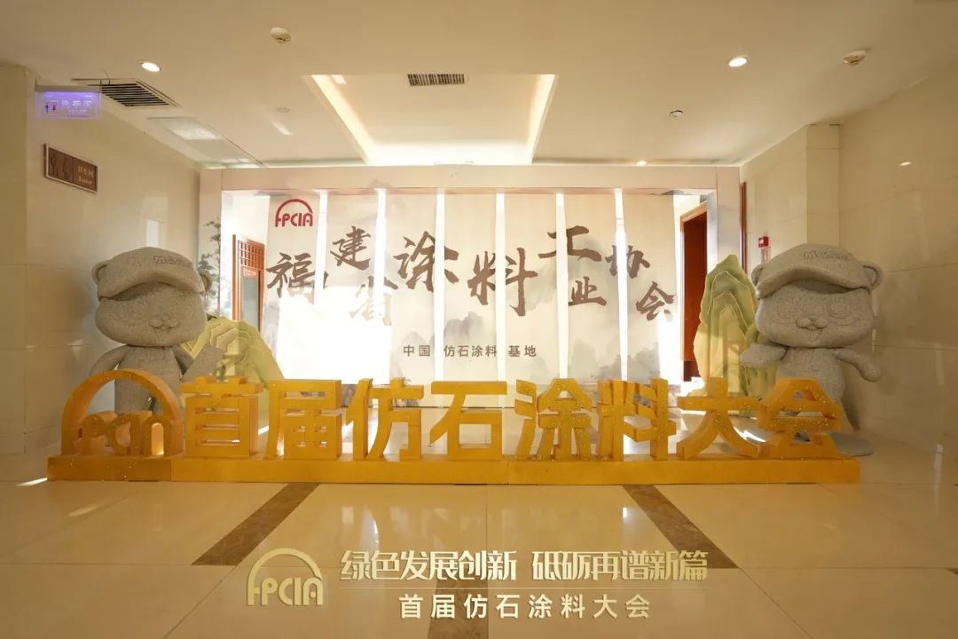 泉惠石化园区主任_石化管委会泉惠园区主任是谁_泉惠石化园区管委会