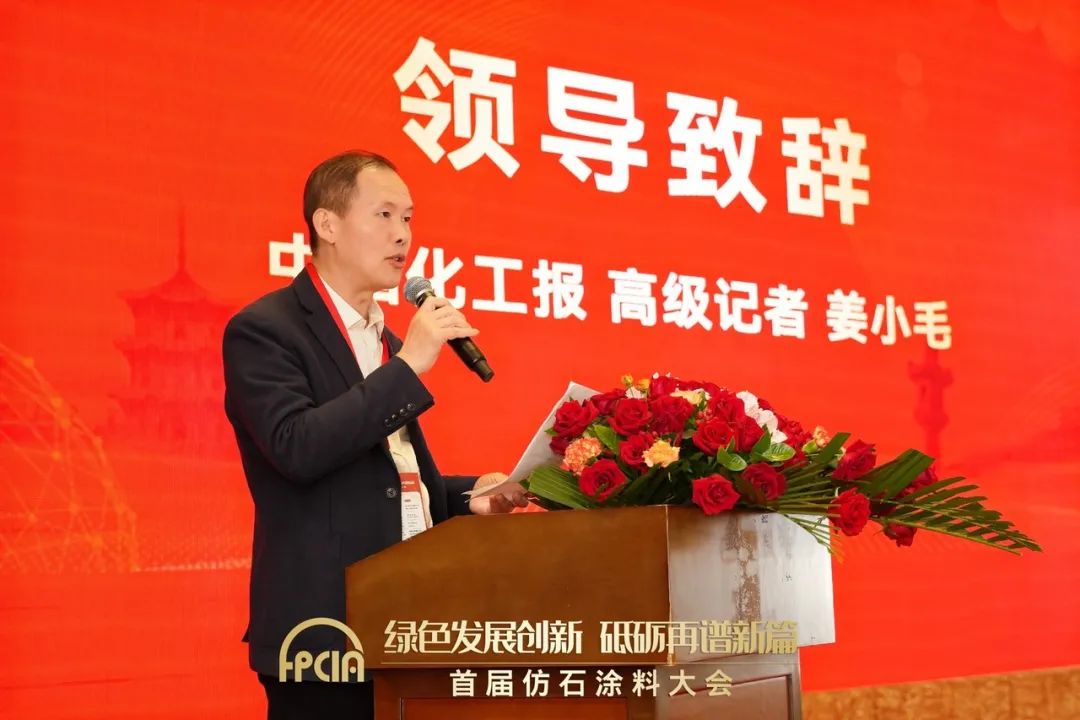 石化管委会泉惠园区主任是谁_泉惠石化园区管委会_泉惠石化园区主任