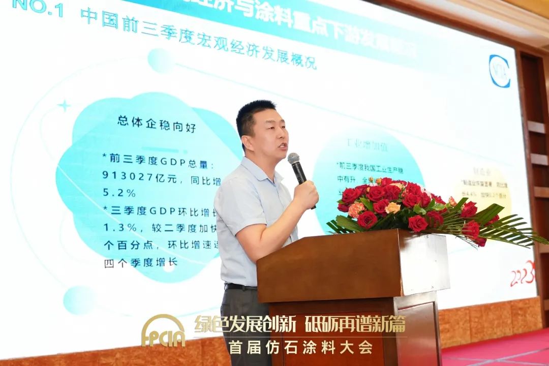 泉惠石化园区主任_泉惠石化园区管委会_石化管委会泉惠园区主任是谁