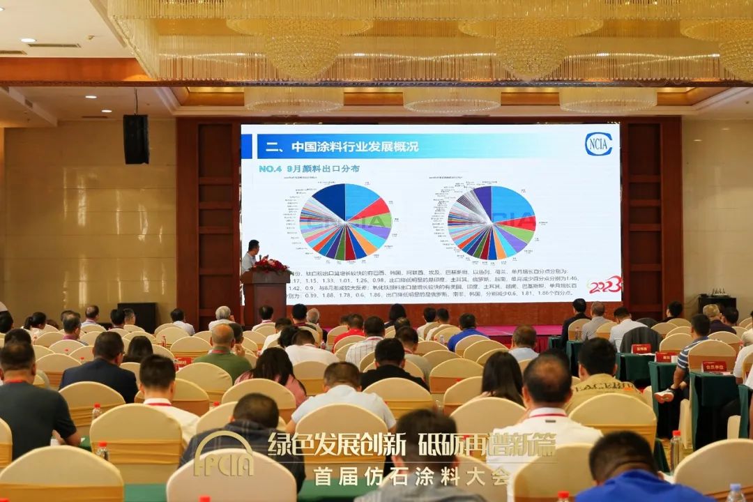 泉惠石化园区管委会_泉惠石化园区主任_石化管委会泉惠园区主任是谁