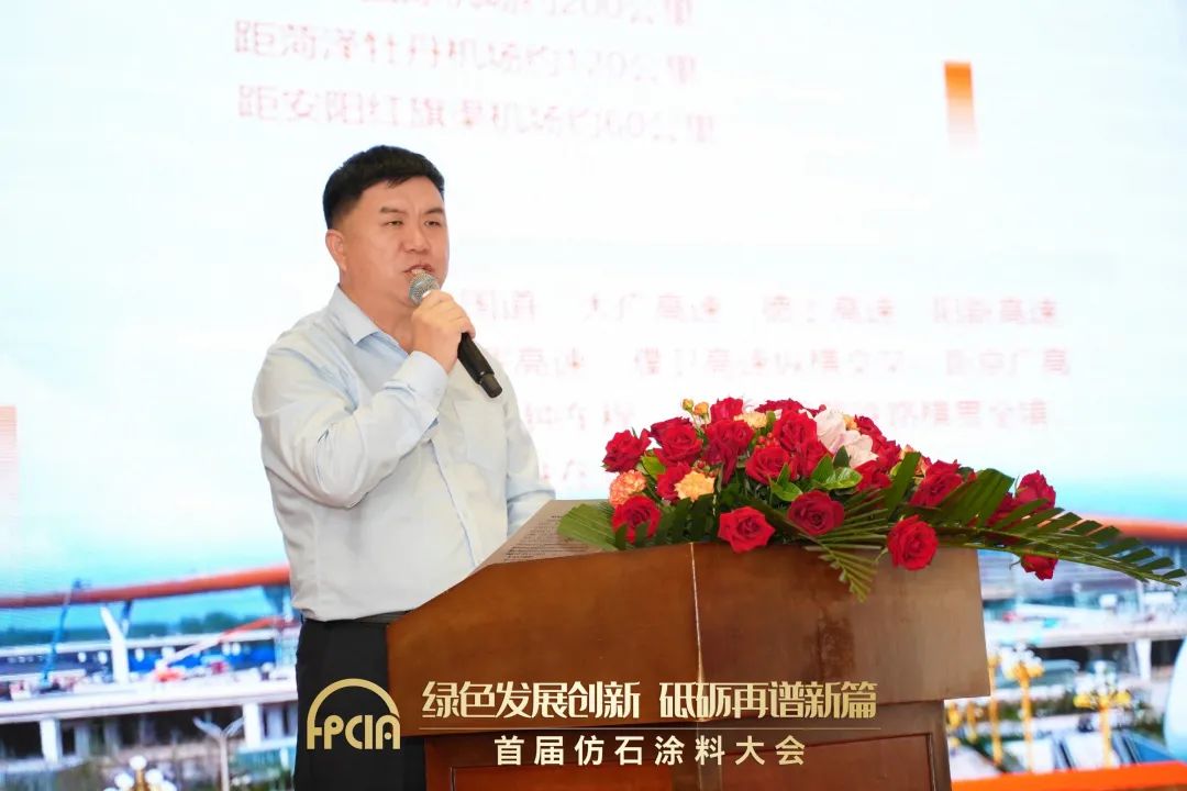 泉惠石化园区管委会_石化管委会泉惠园区主任是谁_泉惠石化园区主任