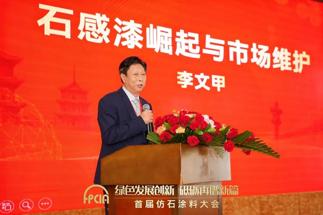 泉惠石化园区管委会_泉惠石化园区主任_石化管委会泉惠园区主任是谁