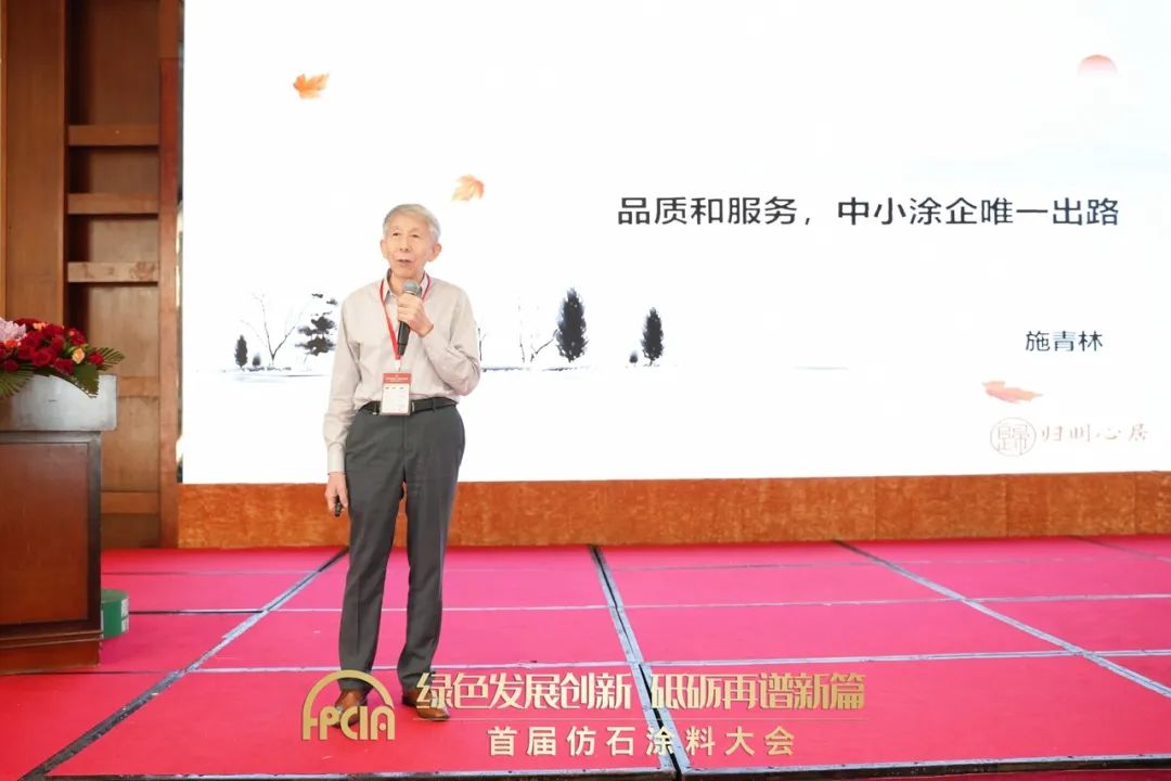 石化管委会泉惠园区主任是谁_泉惠石化园区管委会_泉惠石化园区主任