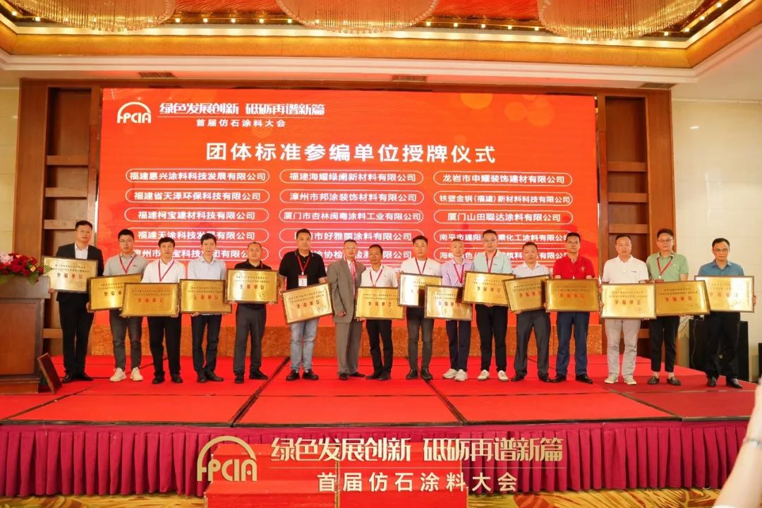 泉惠石化园区管委会_泉惠石化园区主任_石化管委会泉惠园区主任是谁