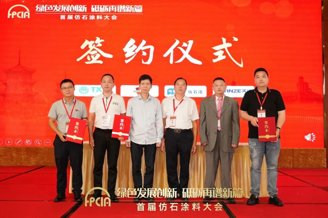 石化管委会泉惠园区主任是谁_泉惠石化园区主任_泉惠石化园区管委会