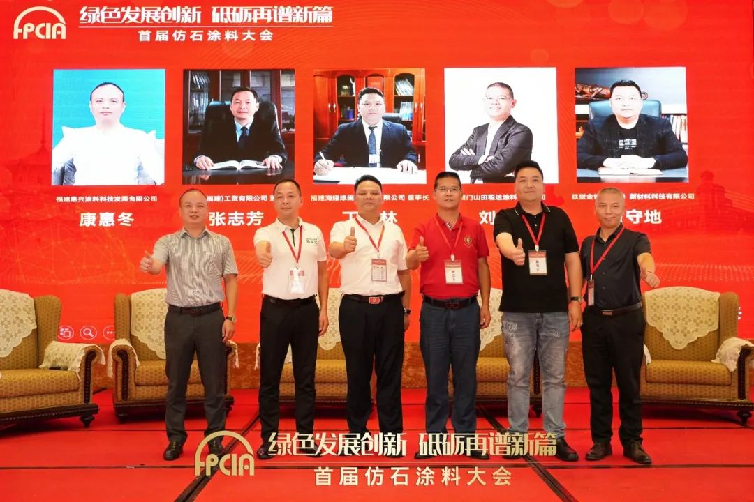 泉惠石化园区管委会_泉惠石化园区主任_石化管委会泉惠园区主任是谁