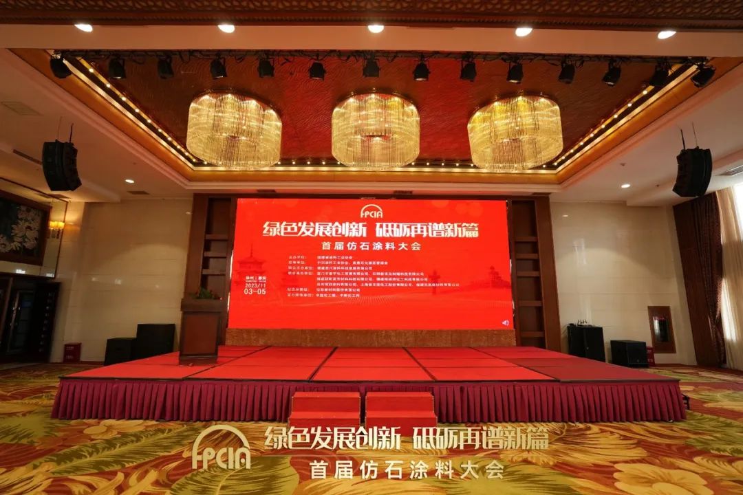 泉惠石化园区主任_石化管委会泉惠园区主任是谁_泉惠石化园区管委会