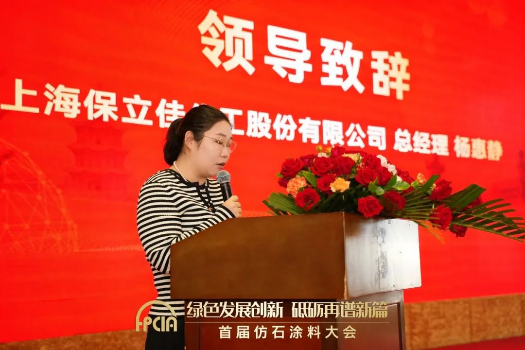 泉惠石化园区主任_石化管委会泉惠园区主任是谁_泉惠石化园区管委会