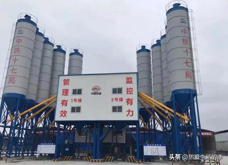 混凝土搅拌站的工艺流程_混凝土搅拌站项目_工程混凝土搅拌站多少钱