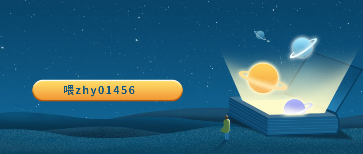 关于网络新闻传播手段_网络新闻的传播方式_网络新闻传播的形式有哪些