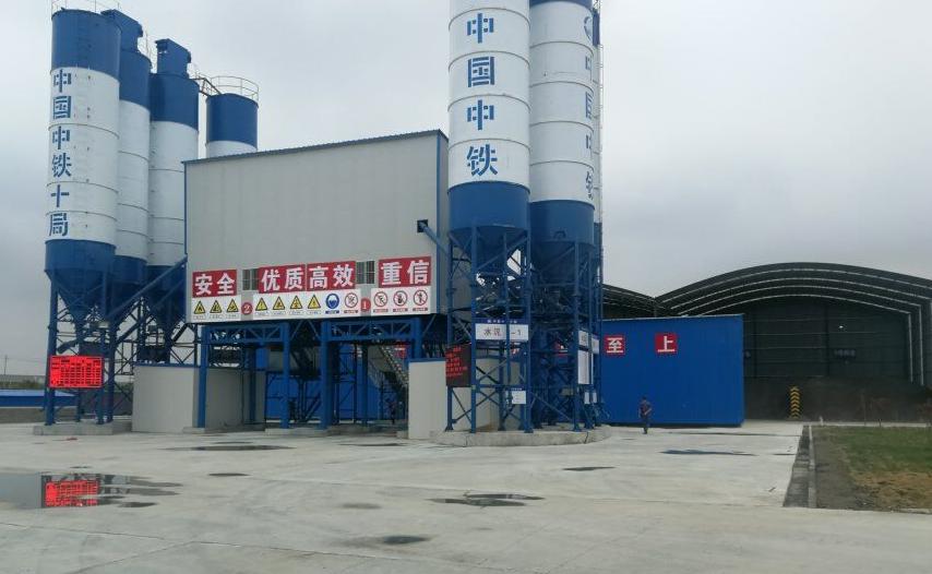 工程混凝土搅拌站多少钱_混凝土搅拌站施工_混凝土搅拌站建设方案
