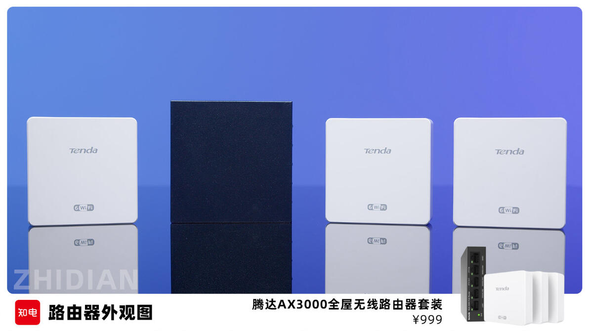 华为企业路由怎么样_华为企业路由_华为企业路由器配置教程