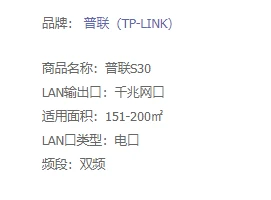 华为企业路由器配置教程_华为企业路由_华为企业路由怎么样