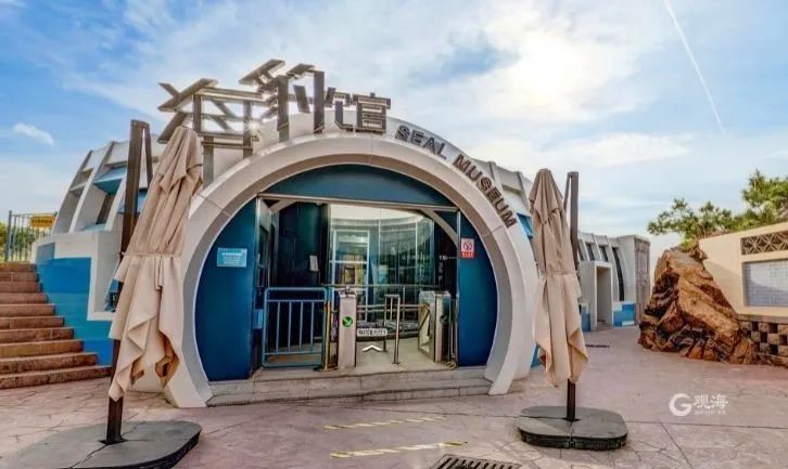 青岛市崂山区海尔科技馆_青岛海尔科技馆电话_青岛市海尔科技馆