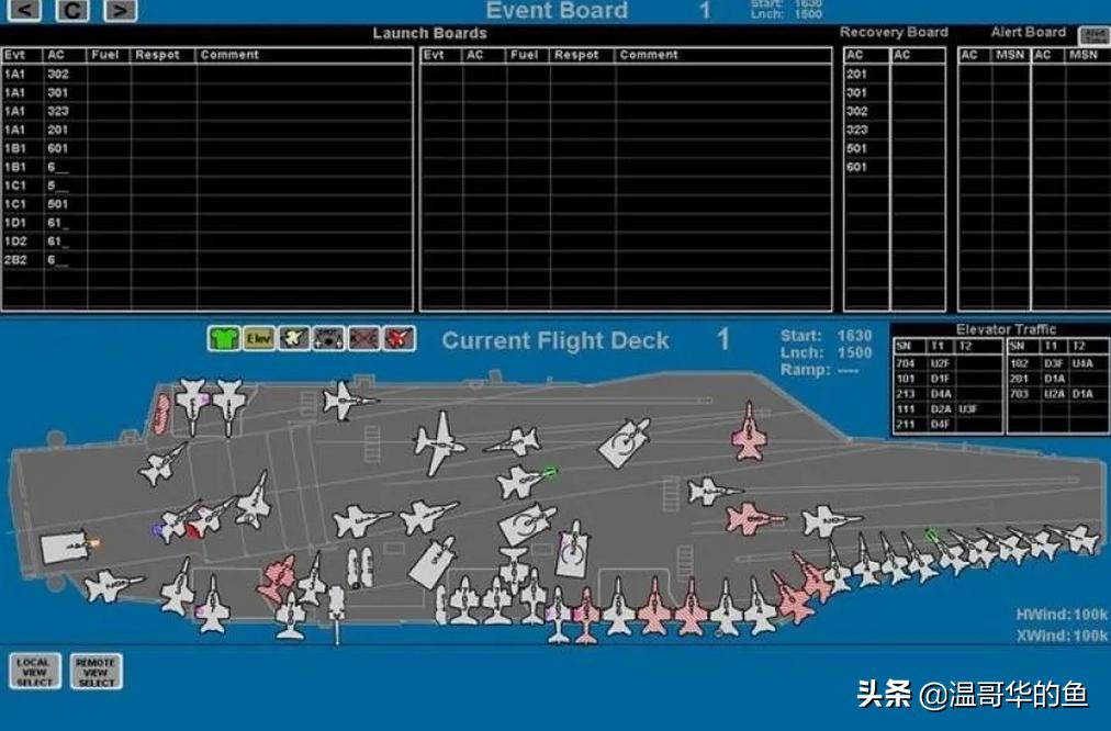 导航机务员_导航机务员工作性质_导航机务员招聘